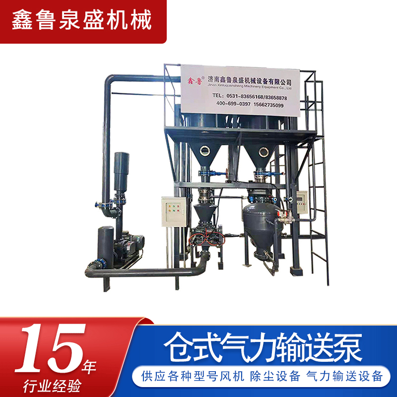 羅茨風(fēng)機(jī)的型號(hào)這么多，那個(gè)才是適合我們的？