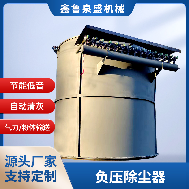 粉體輸送系統(tǒng)中輸送管道設(shè)計(jì)要注意什么？
